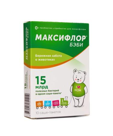 Maxiflor Prebiotics for newborns 10 Sasha - Buy Online on GoSupps.com