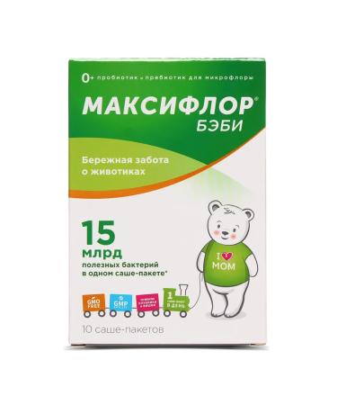 Maxiflor Prebiotics for newborns 10 Sasha - Buy Online on GoSupps.com