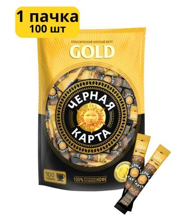 Black Gold Card Soluble Gold coffee in disposable bags 100 pcs