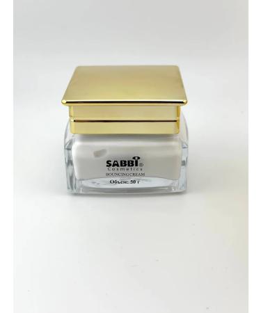 No Complaints Anti -aging face cream polypeptide moisturizing - Buy Online on GoSupps.com