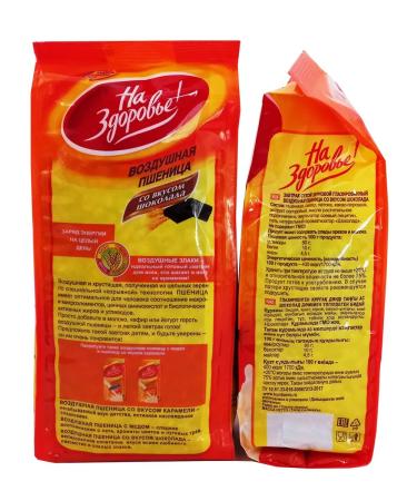 Kuntsevo Assorted Air Wheat 175g*3pcs - Buy Online on GoSupps.com