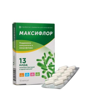 Maxiflor Probiotics for the intestine 13 billion No. 10 - Buy Online on GoSupps.com
