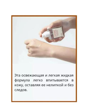 Dr Althea Facial serum with niacinamide 15% - Buy Online on GoSupps.com