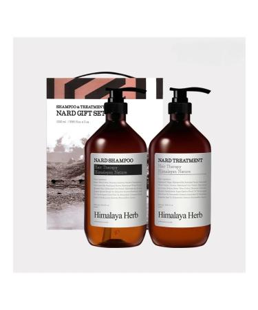 Set shampoo hair mask combination