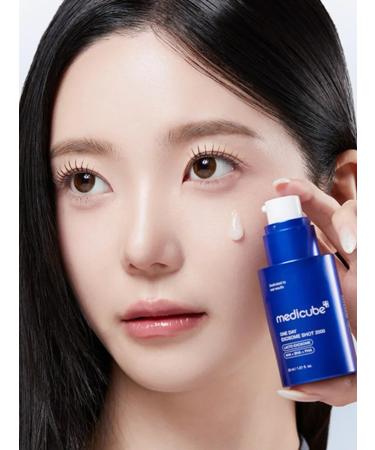 Medicube Serum for narrowing pores - Buy Online on GoSupps.com