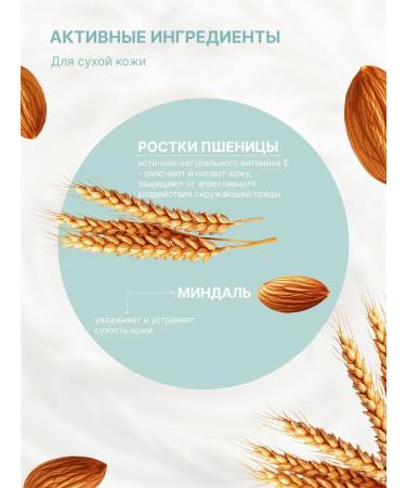 Himalaya Cream intensively moisturizer 50 ml -2pcs - Buy Online on GoSupps.com