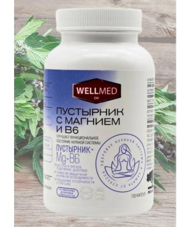 Meligen Motherwort with magnesium and B6 3Up for 120 kapsul - Buy Online on GoSupps.com