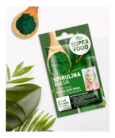 Fito cosmetics Superfood face mask pulling spirulina 10ml 6pcs - Buy Online on GoSupps.com