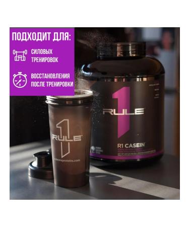 Rule 1 Protein Casein 910 g - chocolate lipstick - Buy Online on GoSupps.com