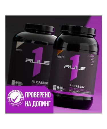 Rule 1 Protein Casein 913.5 g - vanilla cream - Buy Online on GoSupps.com