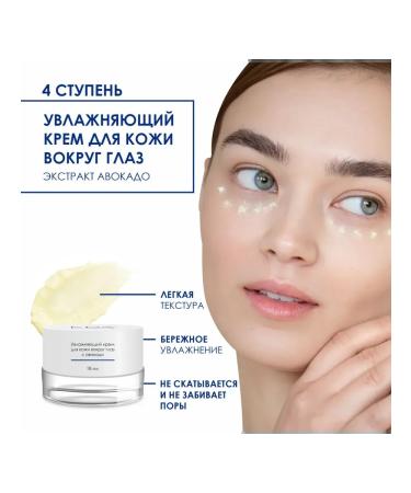 Set of kda d face cleansing moisturizing x1 - Buy Online on GoSupps.com