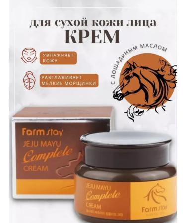Farm story Facial cream with horse oil jeju Mayu Complete Horse - Buy Online on GoSupps.com