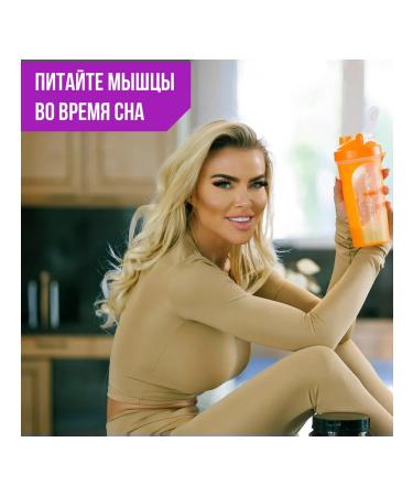 Rule 1 Protein Casein 1820 - cookies with cream - Buy Online on GoSupps.com