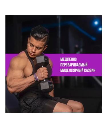 Rule 1 Protein Casein 1820 - strawberries with cream - Buy Online on GoSupps.com