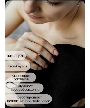 Moceper-Warehouse for Face and Body peeling - Buy Online on GoSupps.com