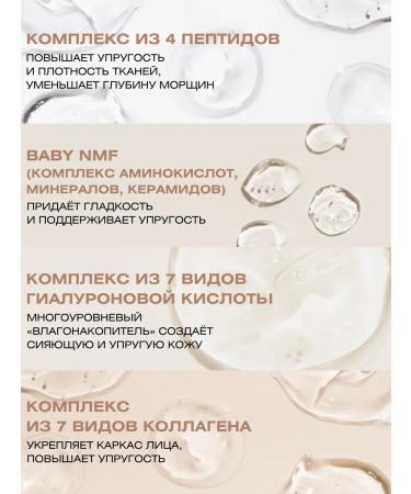 Medicube Face cream and age anti -aging from Korea wrinkles - Buy Online on GoSupps.com