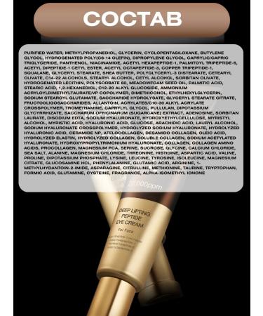 Medicube Face cream and age anti -aging from Korea wrinkles - Buy Online on GoSupps.com