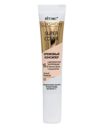 Vitex Facial cream concealer tone 03 Luxshow Super Cover