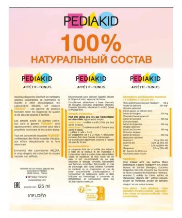 Children's syrup to increase appetite 125ml - Buy Online on GoSupps.com