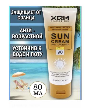 XQM Sunscreen SPF 90 +++ 80ml - Buy Online on GoSupps.com