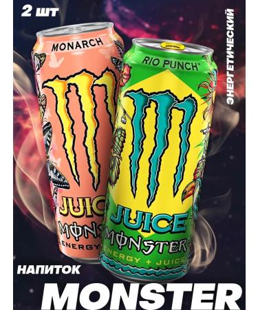 Monster Energy Energy drink Monster Rio Punch + Monarch 500 ml