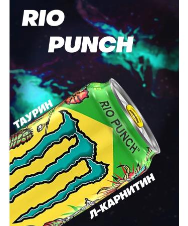 Monster Energy Energy drink Monster Rio Punch + Monarch 500 ml - Buy Online on GoSupps.com