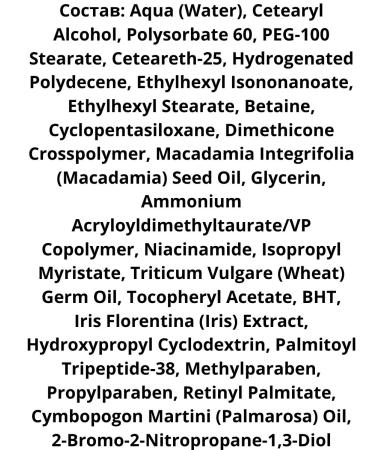 BELITA Professional Face Care Cream Absolute Facial - Buy Online on GoSupps.com