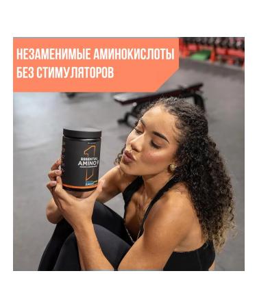 Rule 1 Amino acids Essential Amino 9 345 g - lemonade -rally - Buy Online on GoSupps.com