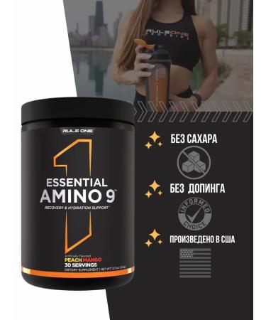 Rule 1 Amino acids Essential Amino 9 345 g - peach - mango - Buy Online on GoSupps.com