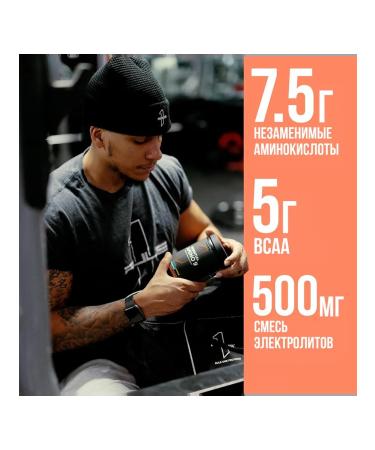 Rule 1 Amino acids Essential Amino 9 345 g - Rainbow candy - Buy Online on GoSupps.com