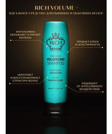 Rich Hair Care Hair shampoo to give volume volume 250 ml - Buy Online on GoSupps.com