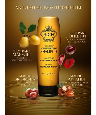 Rich Hair Care Hair shampoo intense moisturizing moisture 250 ml - Buy Online on GoSupps.com