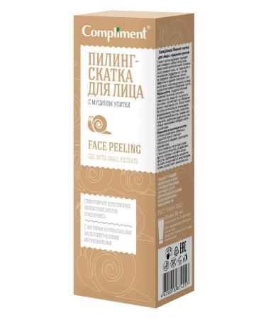 Compliment Piling-wrapping face with mucin snail 80ml