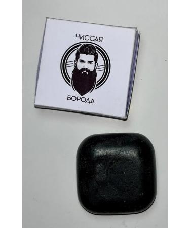Fragrant beard Face and beard scrub - Buy Online on GoSupps.com