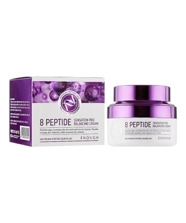 ENOUGH Facial cream anti -aging rejuvenating - Buy Online on GoSupps.com