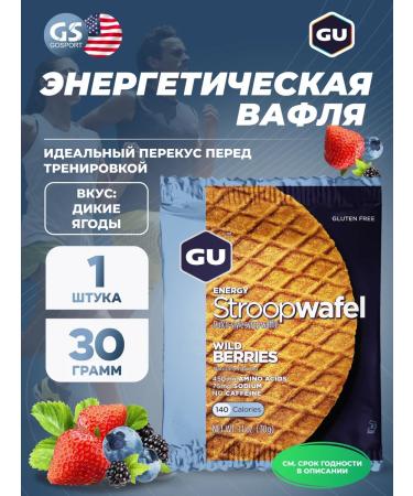 GU Energy Labs Gu Energy Stroopwafel No Caffeine 32 g wild berries