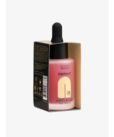 Nano Organic Anti-acne peeling for problem skin 30 ml - Buy Online on GoSupps.com
