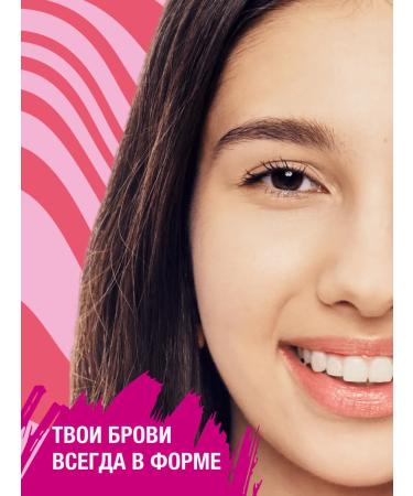 Essence Eyebrow Designer eyebrow - Buy Online on GoSupps.com