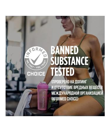 Rule 1 Pre Lift Pre -Lifting Complex 435 g - lemonade - Buy Online on GoSupps.com