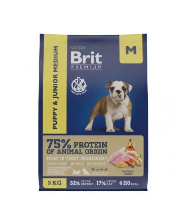 Brit For puppies and young dogcar 3kg - Buy Online on GoSupps.com