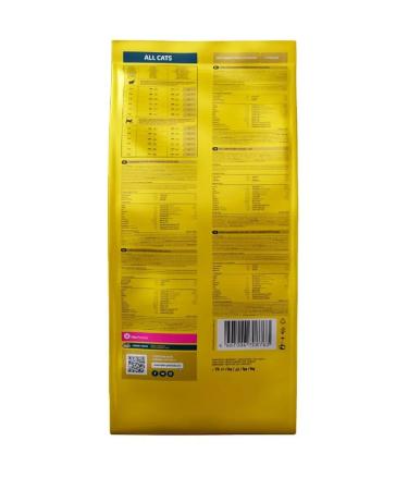 ALL CATS For adults sterilized cats with chicken 13 kg - Buy Online on GoSupps.com