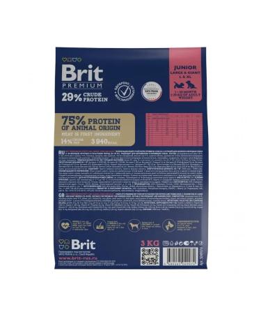 Brit For puppies and the moli-tank of large breeds 3kg - Buy Online on GoSupps.com