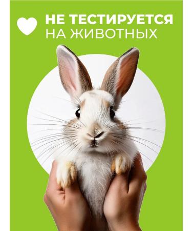 Olami Set of moist of micellar water 500 ml (2 pcs) - Buy Online on GoSupps.com