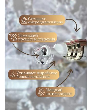 Muslim Sisters Secret Mask - Patchi for Eye Roller - Buy Online on GoSupps.com