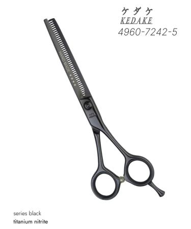 KEDAKE Filtering scissors 6.0 4960-7242-5 dqt Cobalt