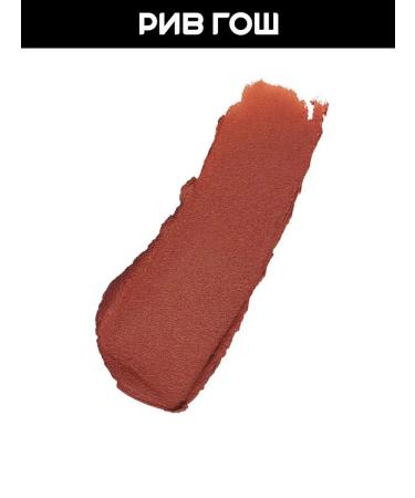 Holika Holika Mousse Tint for the lips Butter Blurtint 4 g 01 Salted - Buy Online on GoSupps.com