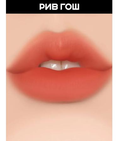 Holika Holika Mousse Tint for the lips Butter Blurtint 4 g 02 Peanut - Buy Online on GoSupps.com