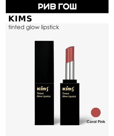 Kims TINTED Glow Lipstick lipstick 5 g Coral Pink