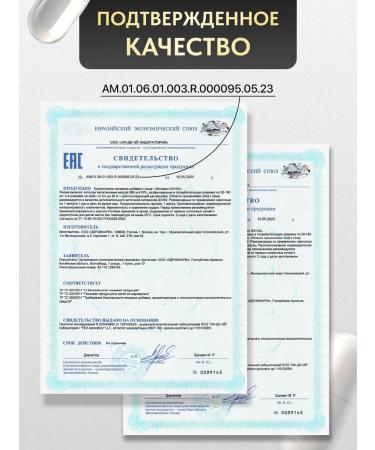 SportFarm laboratory Vitamins D3 2000 IU k2 dietary supplement 60 capsules 380 mg - Buy Online on GoSupps.com