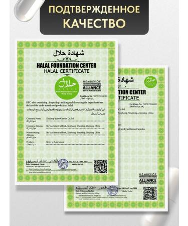 SportFarm laboratory Vitamins D3 2000 IU k2 dietary supplement 60 capsules 380 mg - Buy Online on GoSupps.com